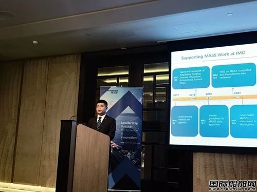 海兰信2025迪拜技术与产品推介会圆满落幕,
