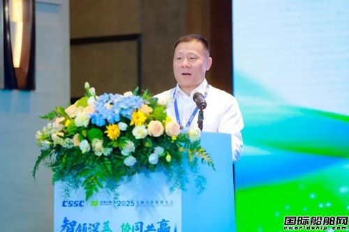 双瑞环境成功举办第三届全球合作伙伴大会,