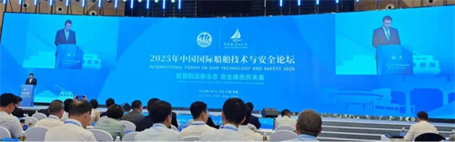 长江船舶设计院三款新能源船型入选中国船级