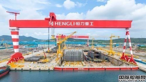 3型10艘大单落袋！新民营造船巨头“全面开花”