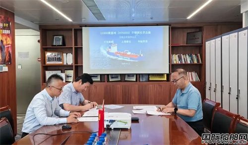 再创纪录！川东造船提前交付中远海运化学品船