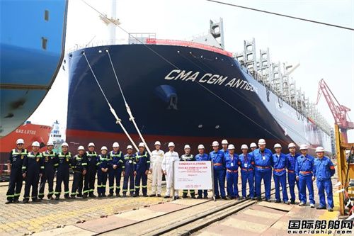 江南造船3号船坞迎来年度第四批次出坞