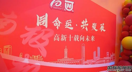 南极机械与长三角先进材料研究院签约,