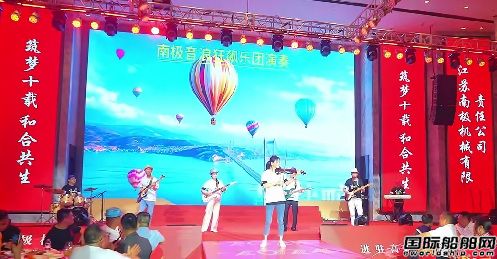 南极机械与长三角先进材料研究院签约,
