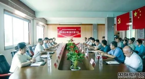 又一家民营船厂复活！新势力进军造船业