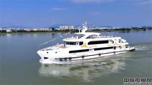 江龙船艇交付海华客运45米高端旅游客船