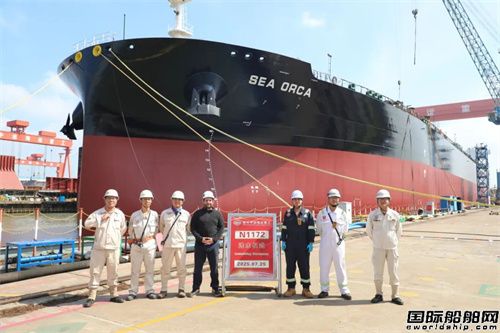 扬州中远海运重工四船建造密集推进