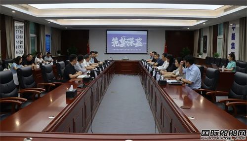 中船国际工程与贵阳市观山湖区政府签署战略合作协议