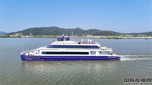 澳龙船艇承建40米级高速客船“新迅隆壹号”成功试航