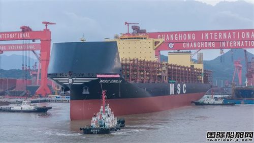 长宏国际为地中海航运建造两艘集装箱船同日出坞
