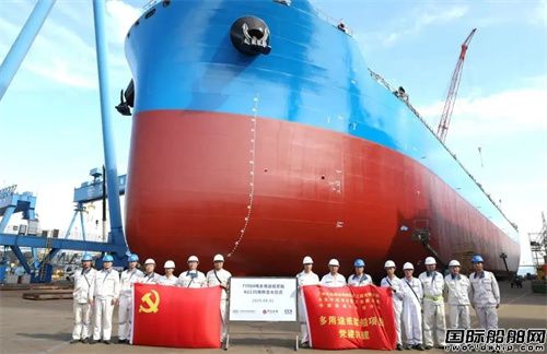 大连中远海运重工系列多用途纸浆船完成多个节点