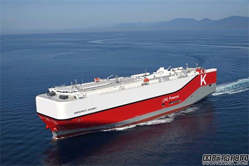 今治造船交付川崎汽船7000车位双燃料汽车运输船