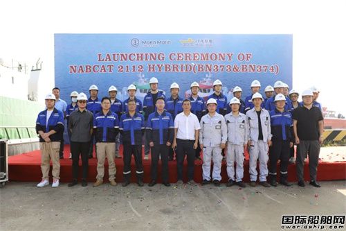江龙船艇20米级北欧水产养殖工作船首制船下水