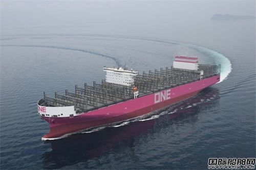 今治造船交付ONE又一艘13900TEU集装箱船