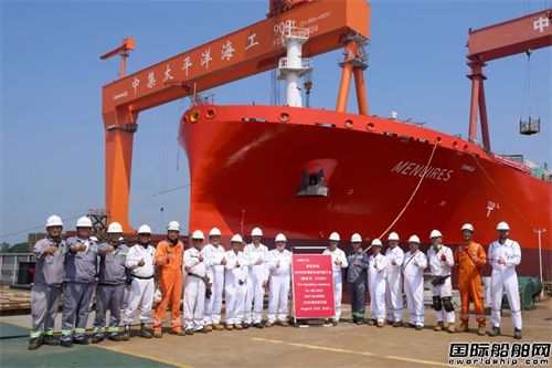中集太平洋海工40000方液化气船达成双节点