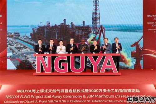 中国船厂新突破！我国自主建造最大新型FLNG启航
