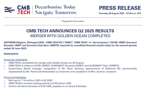 CMB.TECH船队扩张与年轻化步伐加速