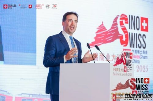 奥赛能荣膺2025中瑞商业大奖“传承奖”,共庆中瑞建交75周年,