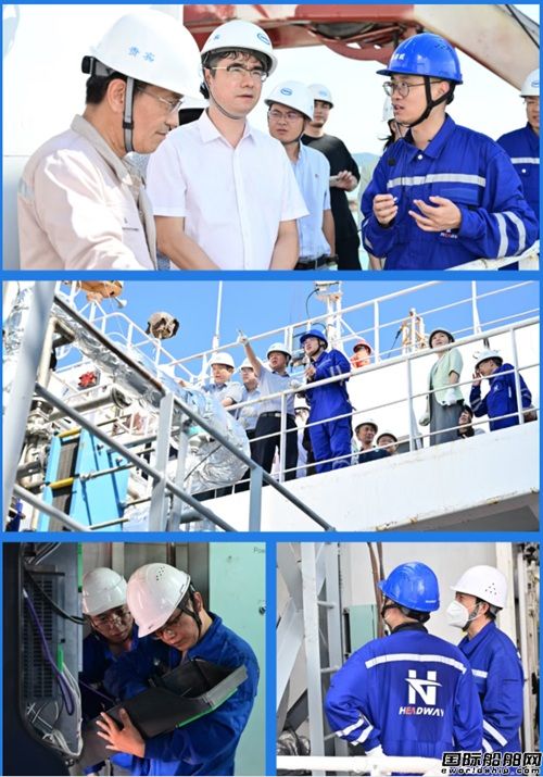 海德威「国内首创」新型碳捕集系统成功装船,