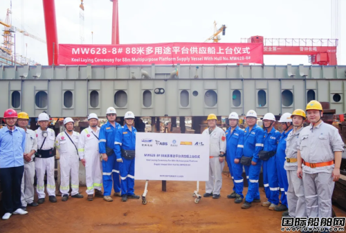 福建船政同日实现两船开工两船上台,
