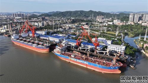 两家新船厂定了!国有造船巨头再投巨资布局中国市场,