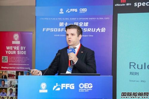 丹麦Hoyer霍尔携船用防爆电机和ESS节能系统将亮相上海海工链展,