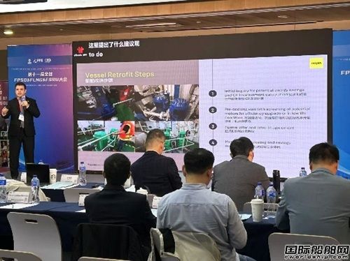 丹麦Hoyer霍尔携船用防爆电机和ESS节能系统将亮相上海海工链展,