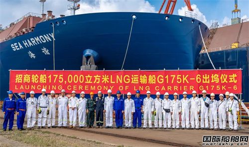 两船出坞三船开工！大连造船接连实现五大节点