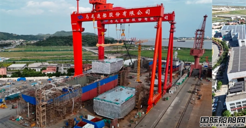 马尾造船平船台区域450吨龙门吊建成投产