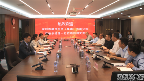 签约！国航远洋与深圳租赁达成战略合作