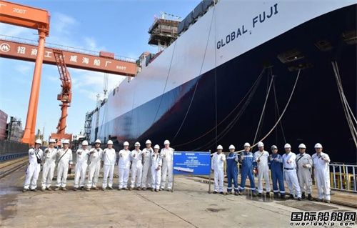 招商工业威海船厂建造双燃料汽车运输船下水