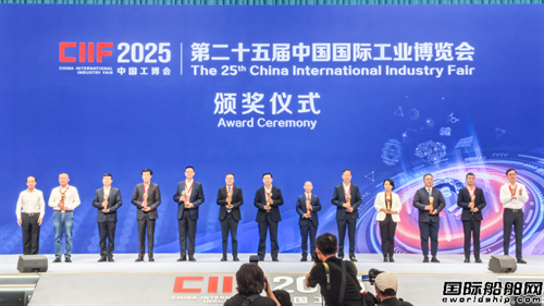 沪东中华“长恒”系列LNG船获工博会CIIF特别大奖