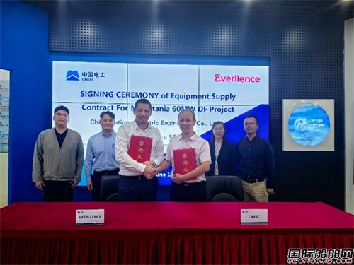 Everllence携手中国电工为毛里塔尼亚电站提供双燃料发动机