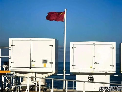 外高桥造船为Grimaldi建造第三艘汽车运输船