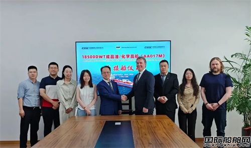 一船交付一船下水！武昌造船18500吨油化船