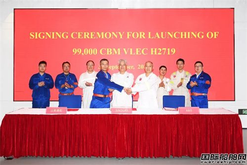 江南造船4号船坞年度第五批次出坞按期完成