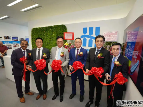 新起点，新布局！汇舸集团香港合资公司正式揭牌！