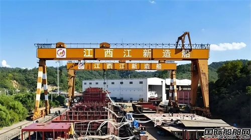 启动混合所有制改革！国有船厂迎来新篇章
