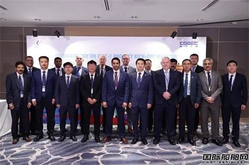 我国承揽最大国际海洋油气工程总承包项目全面启动