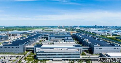 中创新航将在武汉设立武汉船舶电池工程研究院