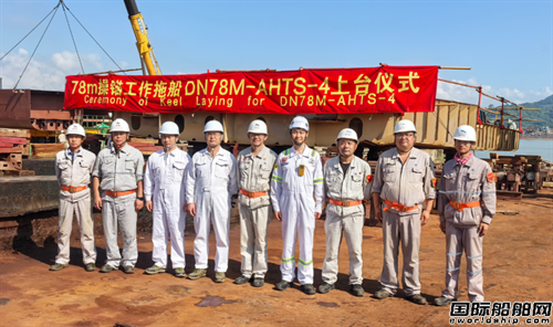 福宁重工建造78米操锚供应船上船台