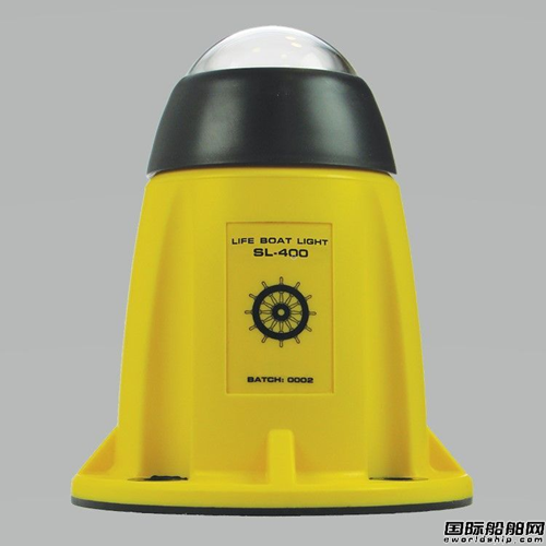 领海集团推出救生筏灯SL400