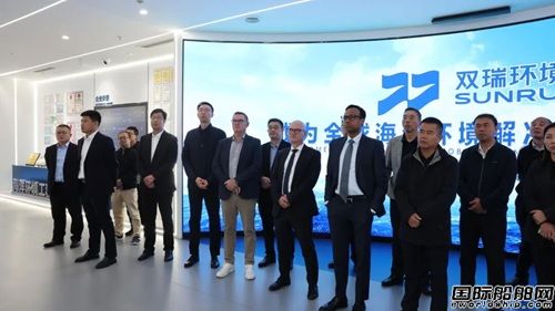 Everllence在双瑞环境举办客户开放日活动,