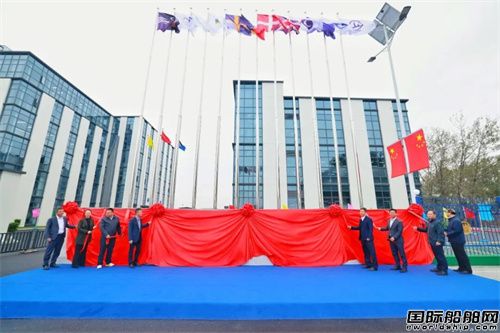 招商工业扬州鼎衡新能源船舶设备研发中心揭幕启用