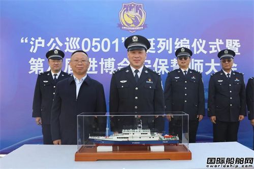 江新造船单月实现两船下水一船签约一船交付