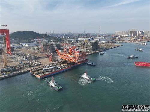 北部湾海域最大海洋油气平台完工起运