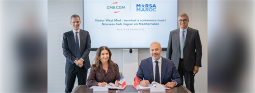 达飞集团和Marsa Maroc敲定最终协议