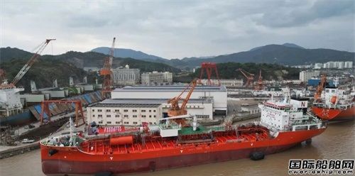 宁兴船舶承建13800吨不锈钢化学品船命名
