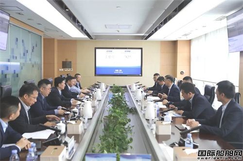 上船院与第七一二所签订合作协议