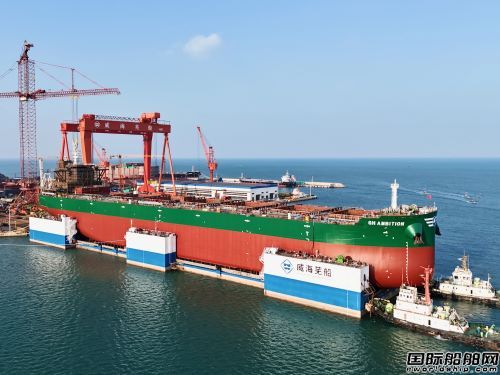 芜湖造船厂为国航远洋建造首艘甲醇双燃料散货船下水,